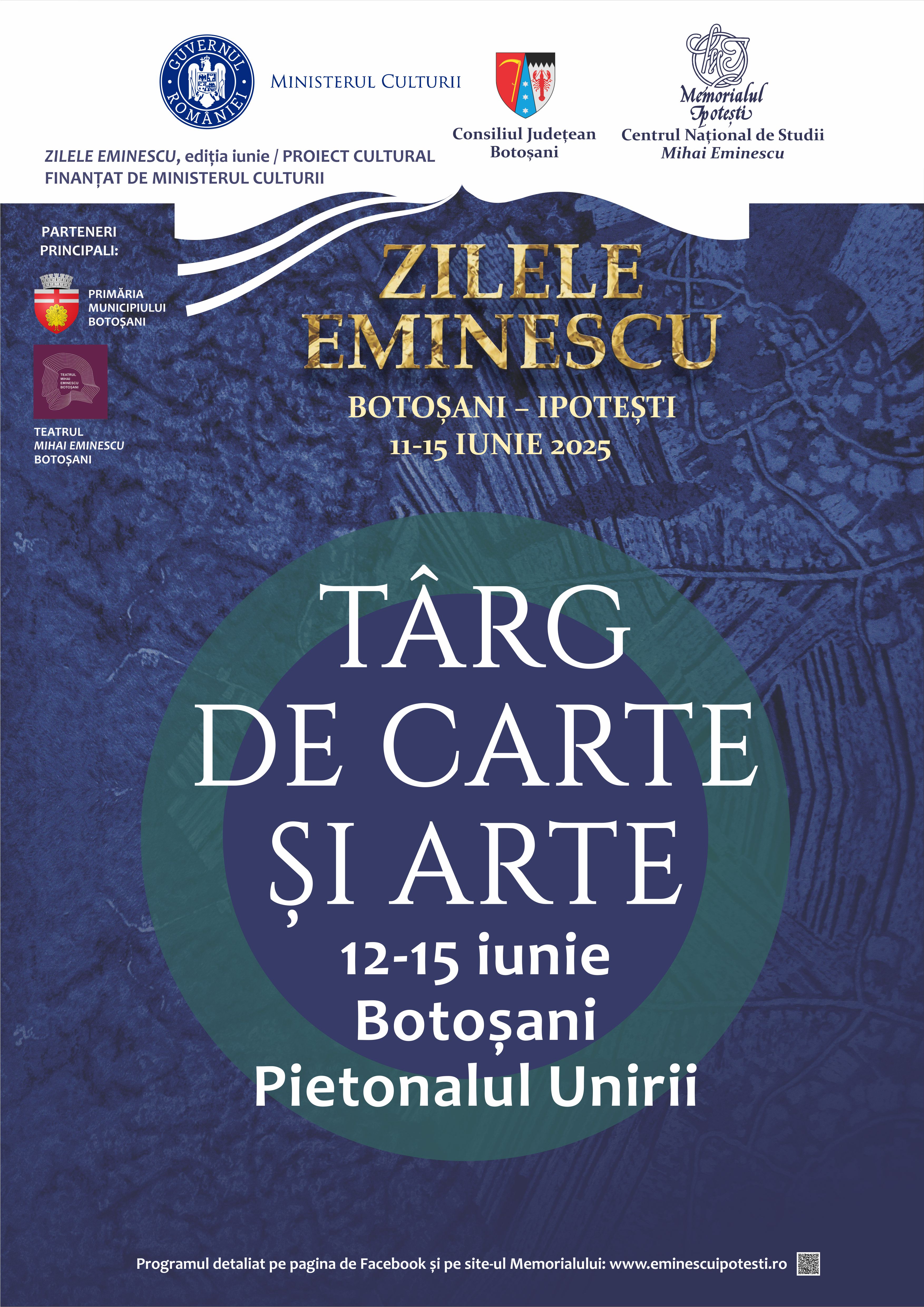 Targ de carte