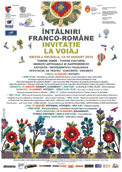 Afis, Invitatie la voiaj, 13-19 august 2015, Ipotesti