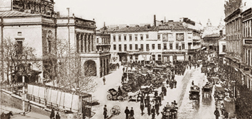 Bucarest - Le Thtre National
